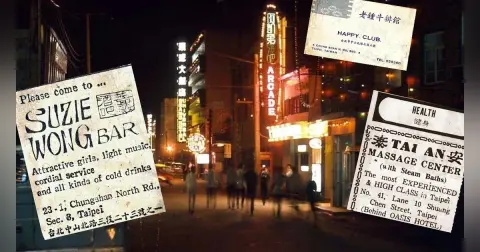 S3-E39 - Taiwan’s Most Famous Red Light District: Taipei’s Combat Zone