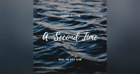 A Second Time