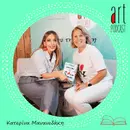 Art Podcast 163: Κατερίνα Μανανεδάκη