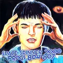 ep 263 – Progs 804-807