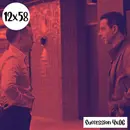 s12e58: Carne oscura – Succession 4×06