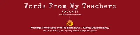 Turning:Everyday Buddhism
