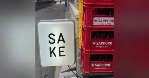 All (we know) about sake! Shibuya basement bar, art + sake, BYOF(ood) bars!