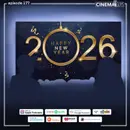 Tops and Bottoms of 2025