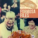 Taro Ice, Turnips and Pig’s Feet: Eating with President CCK – S6-E21