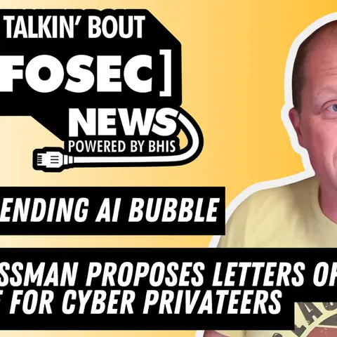 The Impending AI Bubble 2025-08-25