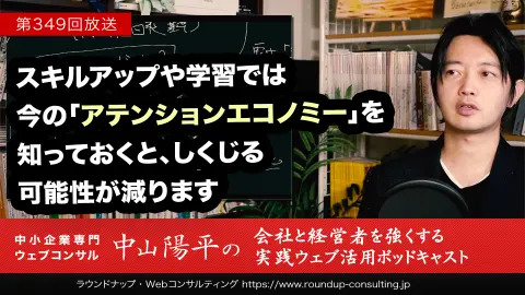 [22/11/16] フィッシングメールの9割が詐称しているのはここ、約10業者