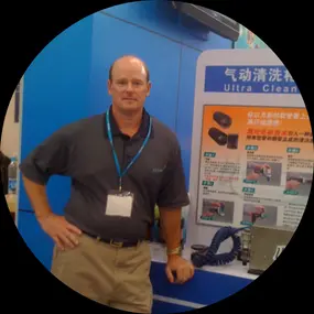 Bruce Riley Profile Photo