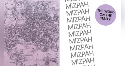 Mizpah | Simon Watkinson