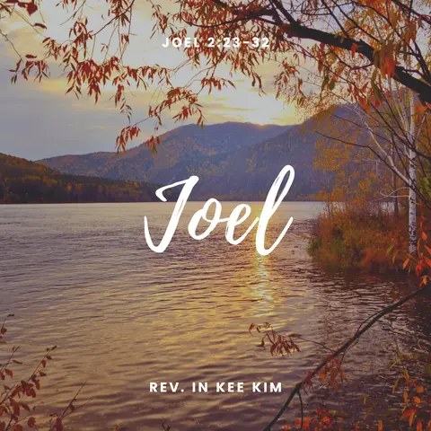 Joel