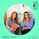 Art Podcast 91: Πασχαλία Τραυλού
