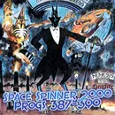ep 121 – Progs 387-390