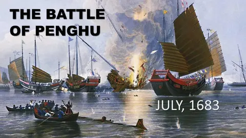 S4 - [ENCORE] The Qing Dynasty Doesn't Really Want Taiwan (1683)