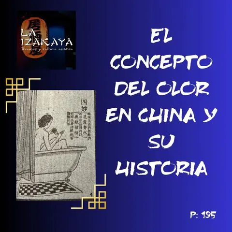 El concepto del olor en China y su historia