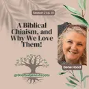 A Biblical Chiasm, and Why We Love Them