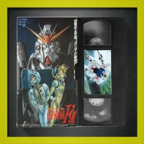 How bad is Gundam F91