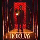 31 Days of Horrors, 2026: Day 30 - Hokum (2026)