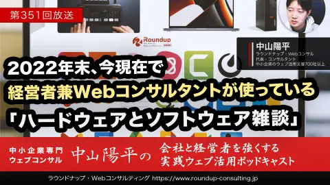 [22/12/23] GoogleがYouTube等動画の中の台詞を検索可能に…こういう人は注意して