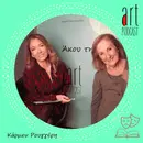 Art Podcast 37: Κάρμεν Ρουγγέρη