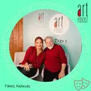 Art Podcast 101: Τάσος Χαλκιάς