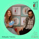 Art Podcast 30: Θοδωρής Τσάτσος