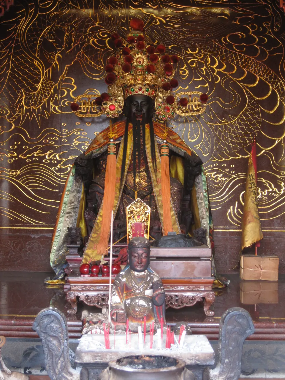 陳永華