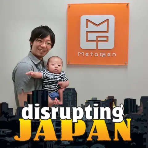 What you can learn from this “PoopTech” startup