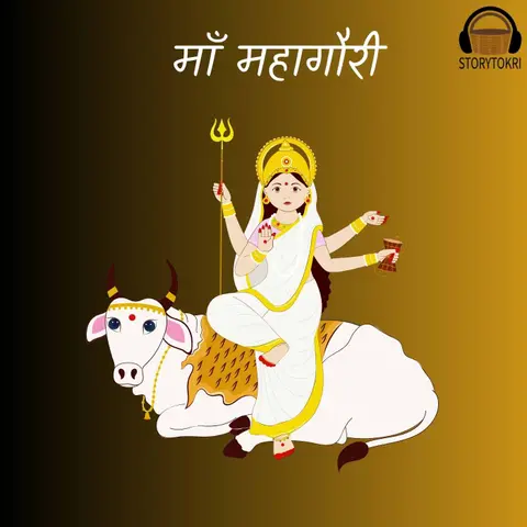 Maa Mahagauri - Navratri Day 8