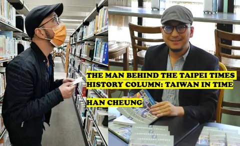 Taipei Times “Taiwan in Time”– Han Cheung, the man behind the awesome weekly history newspaper column - A FORMOSA FILES INTERVIEW