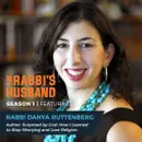 Rabbi Danya Ruttenberg on Exodus 32– “A Story About the Failure of Adaptive Leadership”