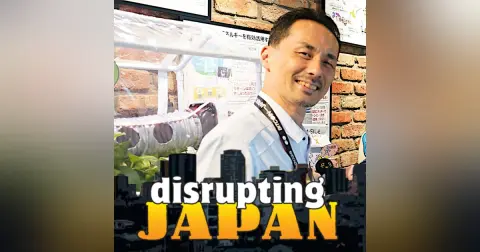 Corporate venturing as a path to innovation in Japan