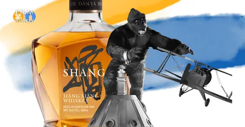 SHĀNG Dàn Yǎ Review: Is This $65 Baijiu Whiskey Worth Trying?